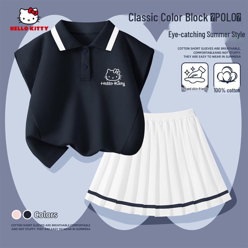 Hello Kitty Girls  Summer Short-Sleeve Top & Skirt Set 110