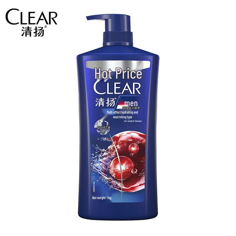 

Clear Men Anti-Dandruff Oil Control Shampoo