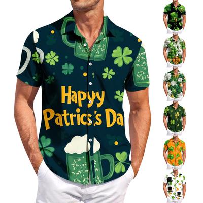 Herrskjorta med kort ärm, slim fit, snygg herrskjorta, casual. Patrick Tryck