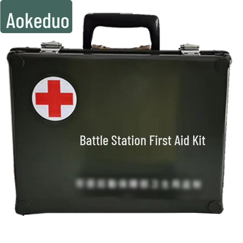 Akedou Battle Position First Aid Kit