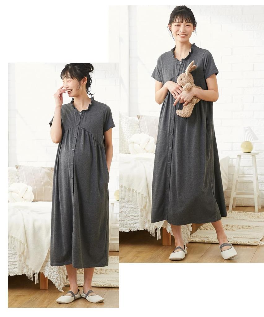 Nissen Maternity Gathered Short Sleeve Pajama Dress and Size 3L Women's Loungewear/Nursing Pajamas, (Pre- Postpartum), Beige,