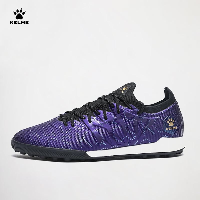 KELME Jidian 3.0 TF Men s Soccer Cleats 40