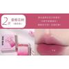 Gege Bear - Herz Wasserlicht Samtiger Nebel Lippen-Gloss-Kombination - 4 Farben