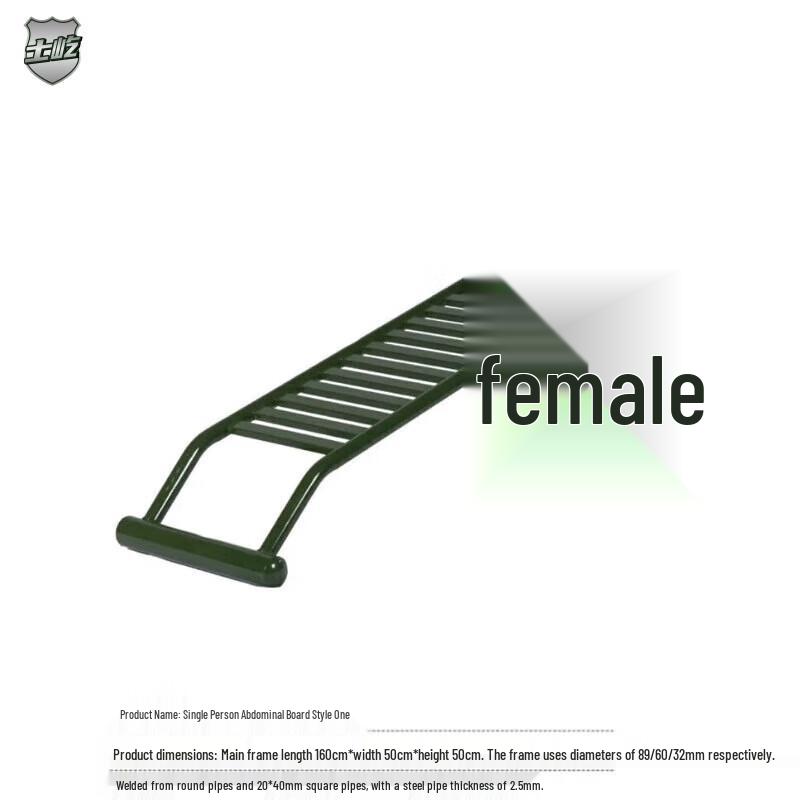 Outdoor Fitness Sit-up Board