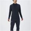 Mizuno Stretch Fleece Training Size 32MA0542 Men's Shirt, Black/Moc, 3XL,