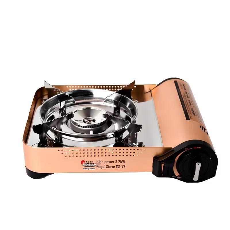 Zhishi Outdoor Portable Cassette Gas Stove