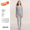 Men Women Thermal Underwear Set 280GSM Pure Cotton Long Sleeve Round Neck Base Layer Top Pants Warm Winter Innerwear