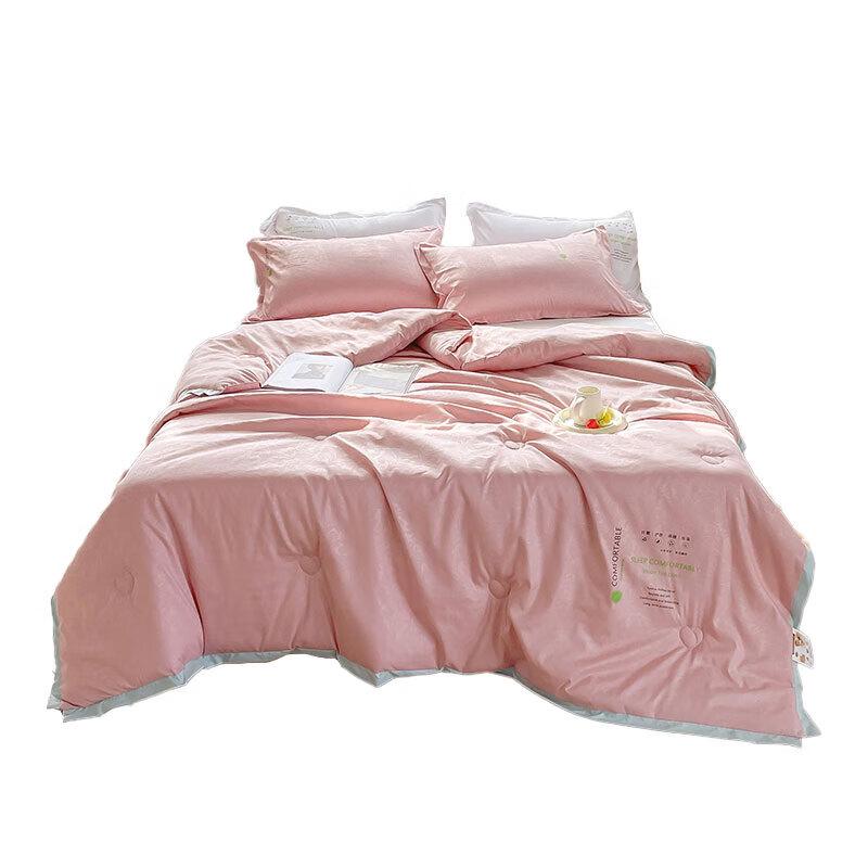 

Luomon LM-4189 Soft Soybean Quilt