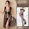 Sex Sexy Underwear Perspective Passion Sex Uniform Temptation Tease Husband Cute Lace Dress