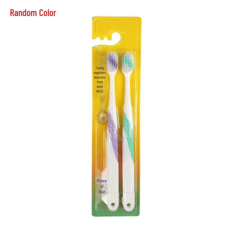 Frog Prince Miaoqi Couple Soft Toothbrush 913