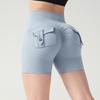Hoge Taille Afslankende Yoga Cargo Shorts: Sneldrogende, Heupliftende, Hoge Elasticiteit Fitnesskleding