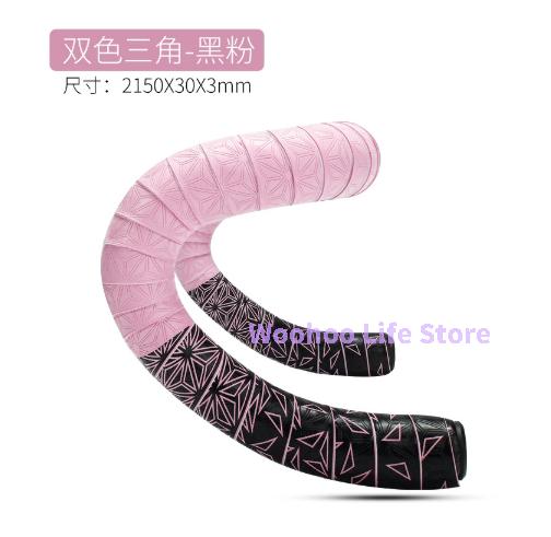 Ergonomic Dual Color Road Bike Handlebar Grip Silicone Non-Slip Sweat-Absorb Comfort Anti-Vibration Bicycle Handle Design