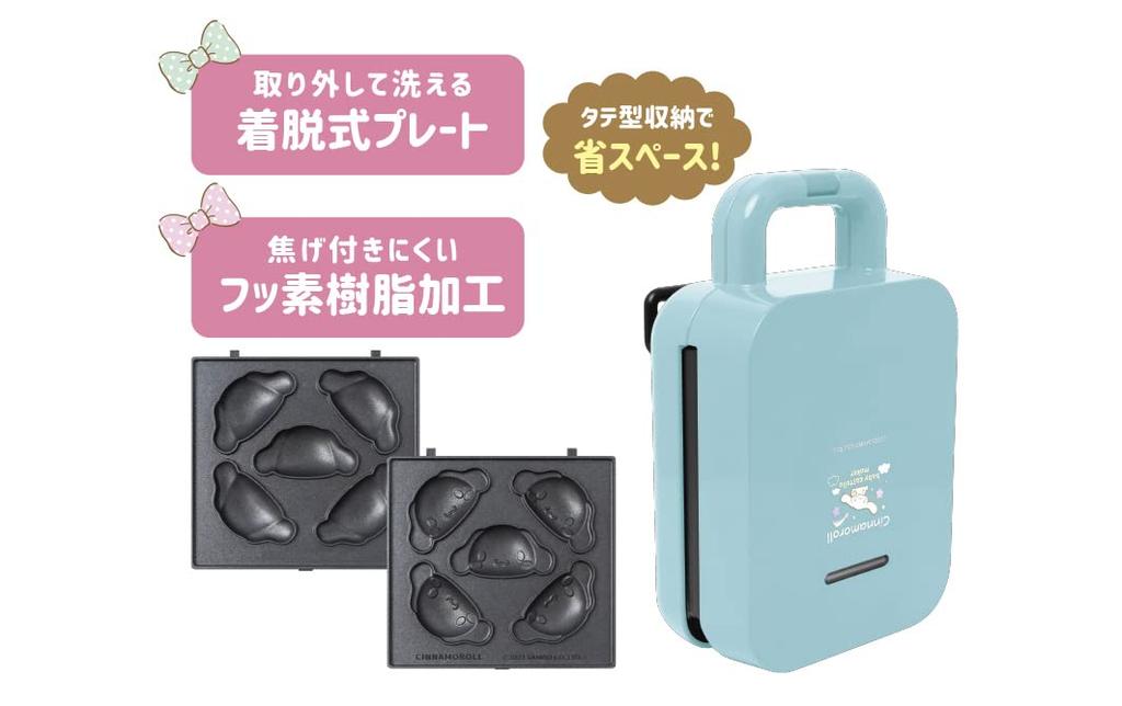 Sanrio Sanrio Characters Cinnamoroll Baby Castella Maker Kitchen Appliance...