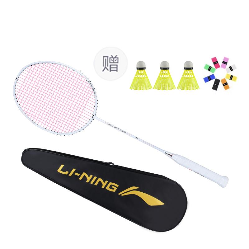 Полноуглеродные бадминтонные ракетки Li Ning, атакующий тип, тяжелая голова, жесткий стержень, для начинающих, белые AYPT637-3