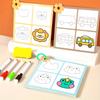 Interactive Magic Drawing Practice Book for Kids Ages 3-6 Step-by-Step Art Skills Development Educational Tool