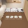 Cute Cat Household Door Floor Mat Leather Floor Mat Entry Door Porch Non-Slip And Wear-Resistant Foot Mat Girl Heart Floor Mat