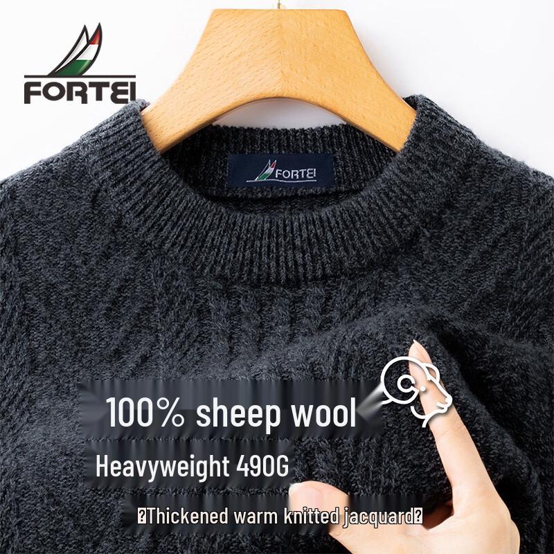 

Мужской свитер с круглым вырезом из 100% мериносовой шерсти 50