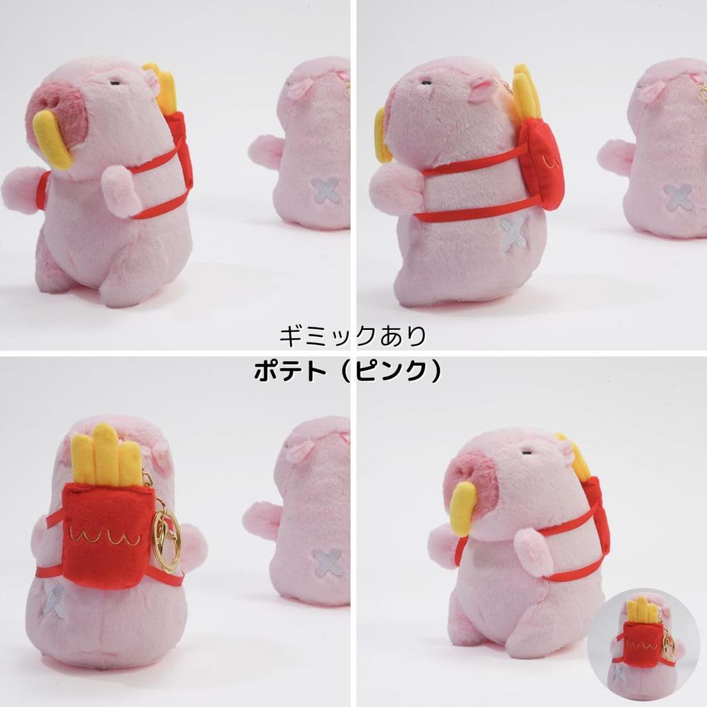 Clearstone Capybara Plush Chavimaru Pink Keychain, Potato, 13cm,