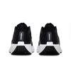 Nike Men's Pegasus Plus Running Shoes