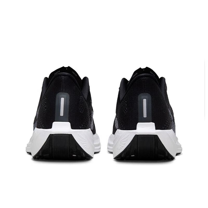 Nike Men's Pegasus Plus Running Shoes