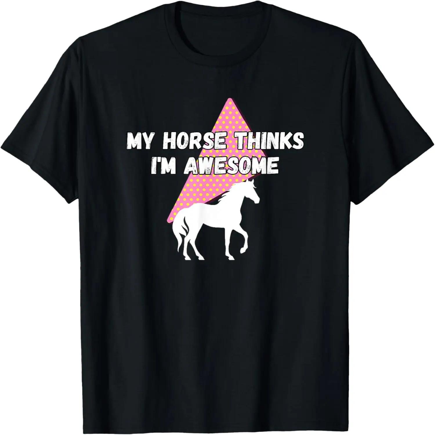 Will Trade Sister For Horse - Drawing Picture Horse T-Shirt S