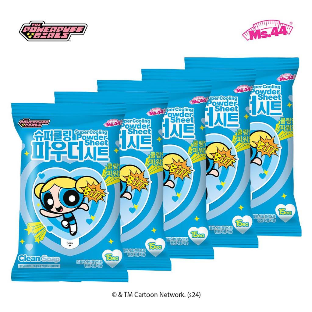 [Powerpuff Girls Edition] Miss Sasa Powder Sheets (5 Packs)