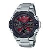 Casio G-Shock G-STEEL Smartphone Link Watch with Carbon Core Guard Structure (GST-B400AD-1A4JF) Men's Silver