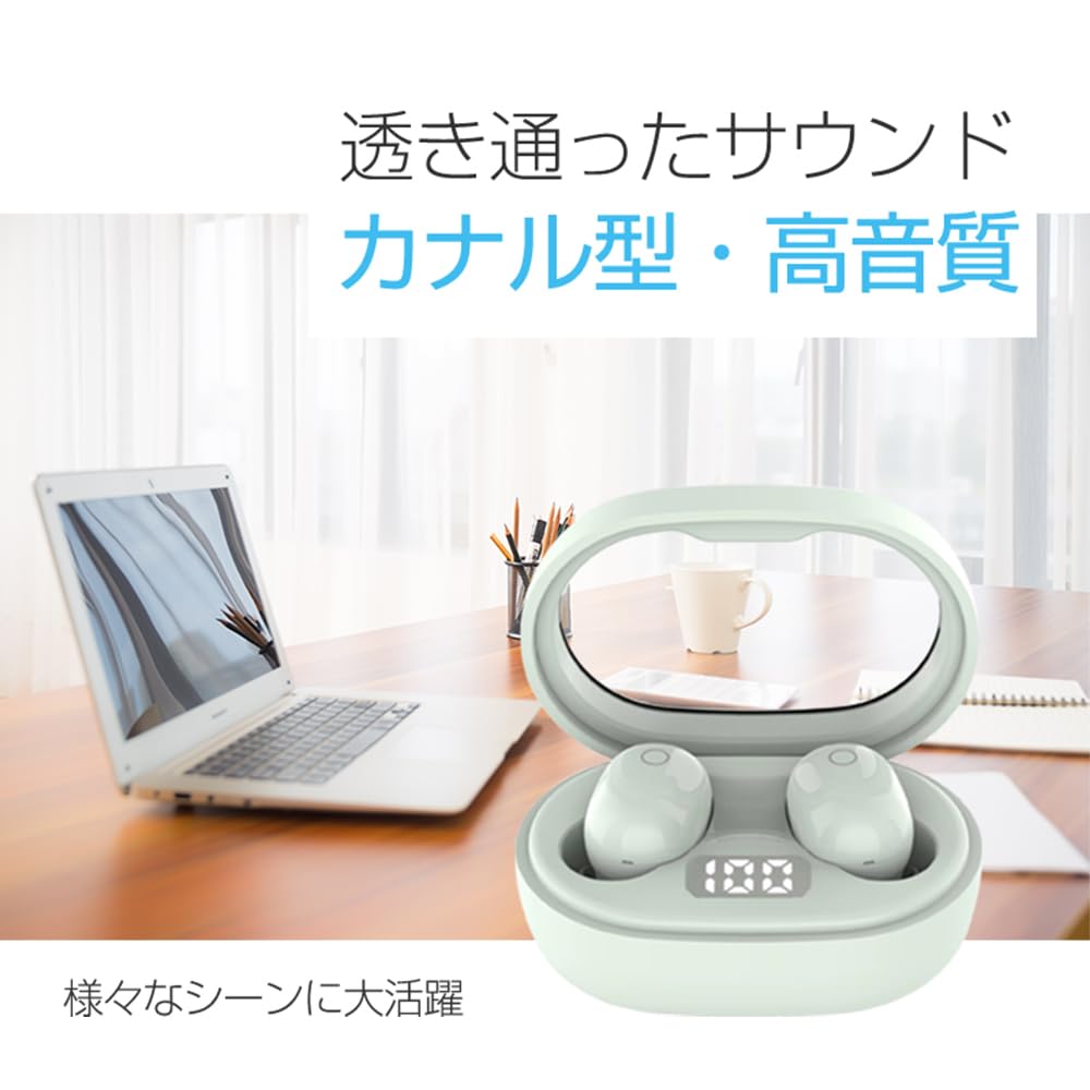 SLuB Bezdrátová Bluetooth Automatická Binaurální Oddělené Levý a Pravý Hluk Dlouhá Výdrž Baterie Úroveň Baterie Nabíjecí Pouzdro Kompatibilní se Siri se Sluchátky, 5.3,