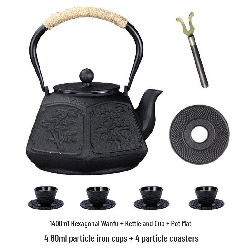 ZISIZ Healthy Living Iron Tea Set