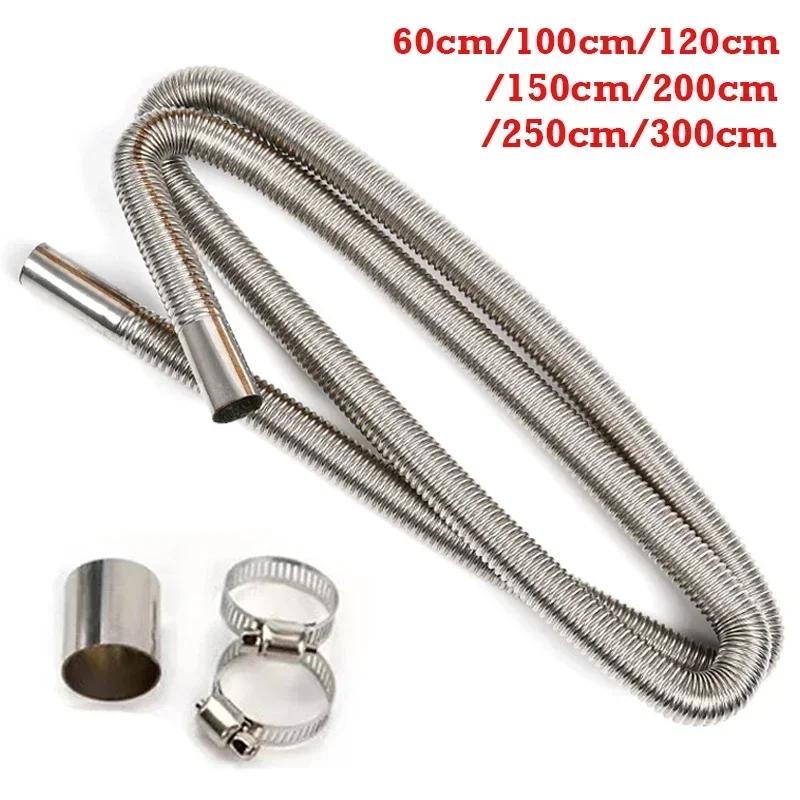 Stainless Steel Exhaust Pipe Tube for Eberspacher Webasto Car Heater Air Diesel Parking Gas Vent Hose Amagi