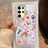 Marine Animal Flower Feather Texture Phone Case for Samsung Galaxy S25 Edge S24 S23 S22 S21 S20 FE Plus Ultra Shell Bags Cover