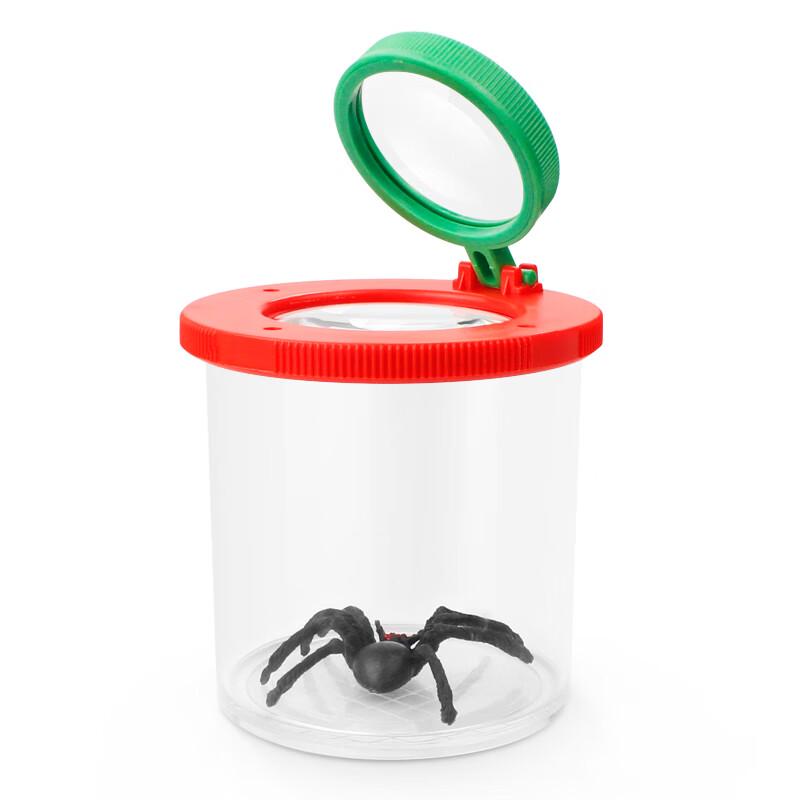 Zhongjing Kids' Insect Explorer Kit