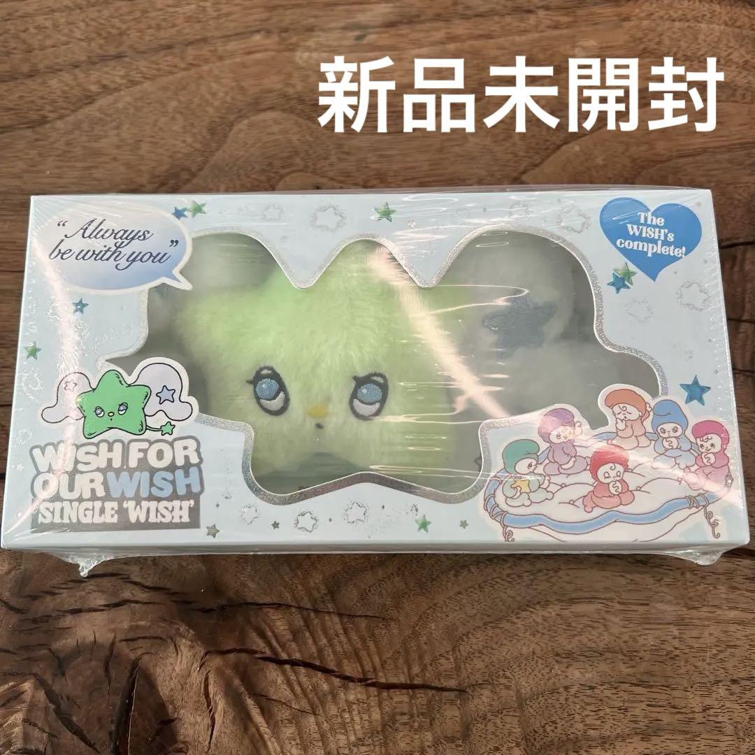 

[USED] NCT WISH nctwish wichu Witch album