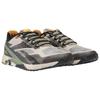 Reebok Sneakers Nano X1 TR Adventure