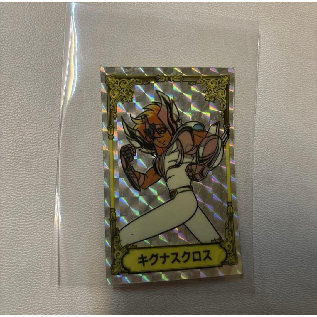Used Saint Seiya Cygnus Cross Card