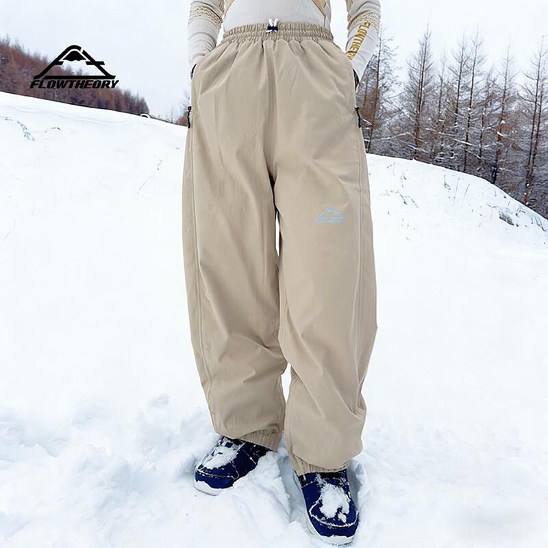 Flow Theory Unisex Waterproof Windproof Ski & Snowboard Pants XL