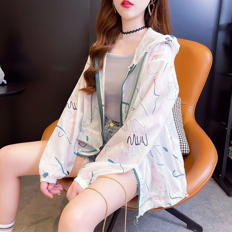 

Солнцезащитное пальто, женская весенне-летняя свободная тонкая солнцезащитная одежда, повседневный кардиган, универсальный 2XL зелёный