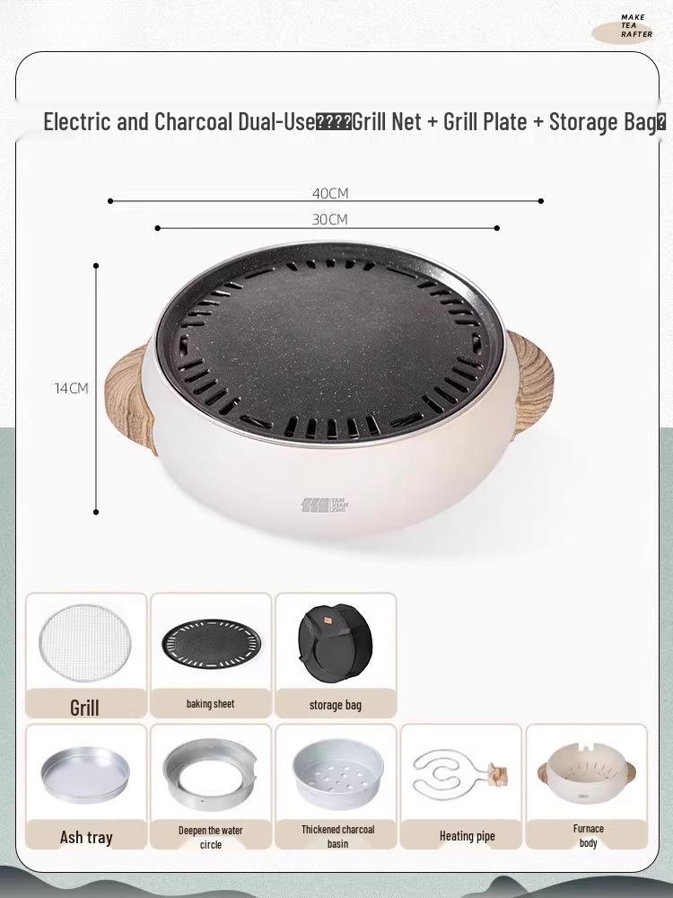 Dual-Use Electric Grill & Fire Pit: Indoor BBQ, Boiling, Baking, and Charcoal Stove Set