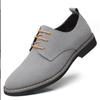 Fashion High Quality Brand Suede Leather Men Shoes Fashion Men Oxford Shoes Comfortable Formal Shoes For Men Sneakers Male Flat Footwear