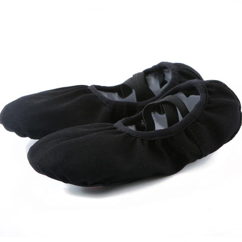 Bozong Elastische Yoga Tanzschuhe