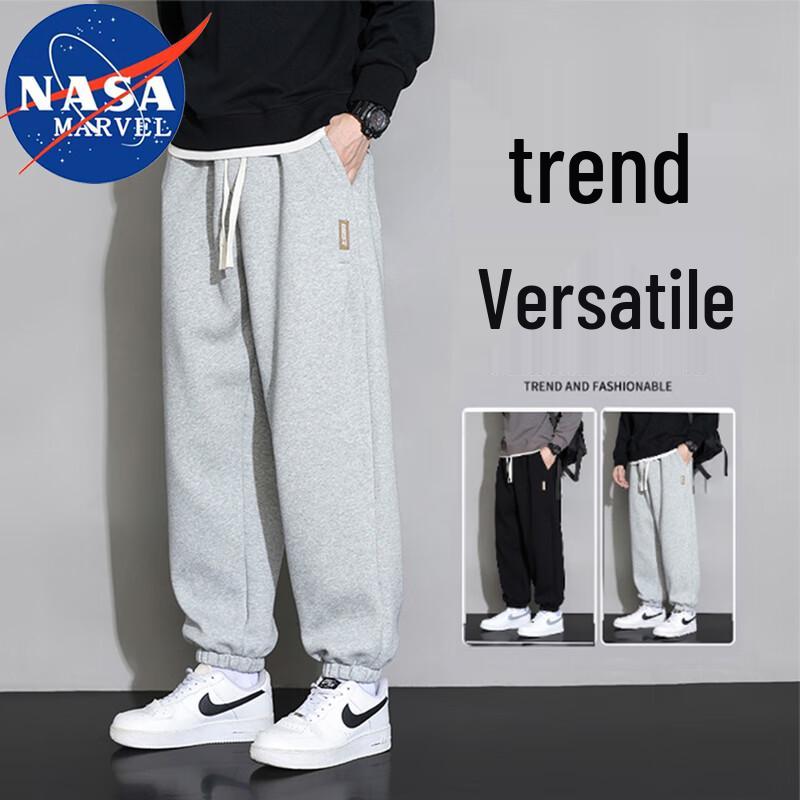 

Мужские повседневные спортивные штаны NASA MARVEL свободного кроя с манжетами 3XL