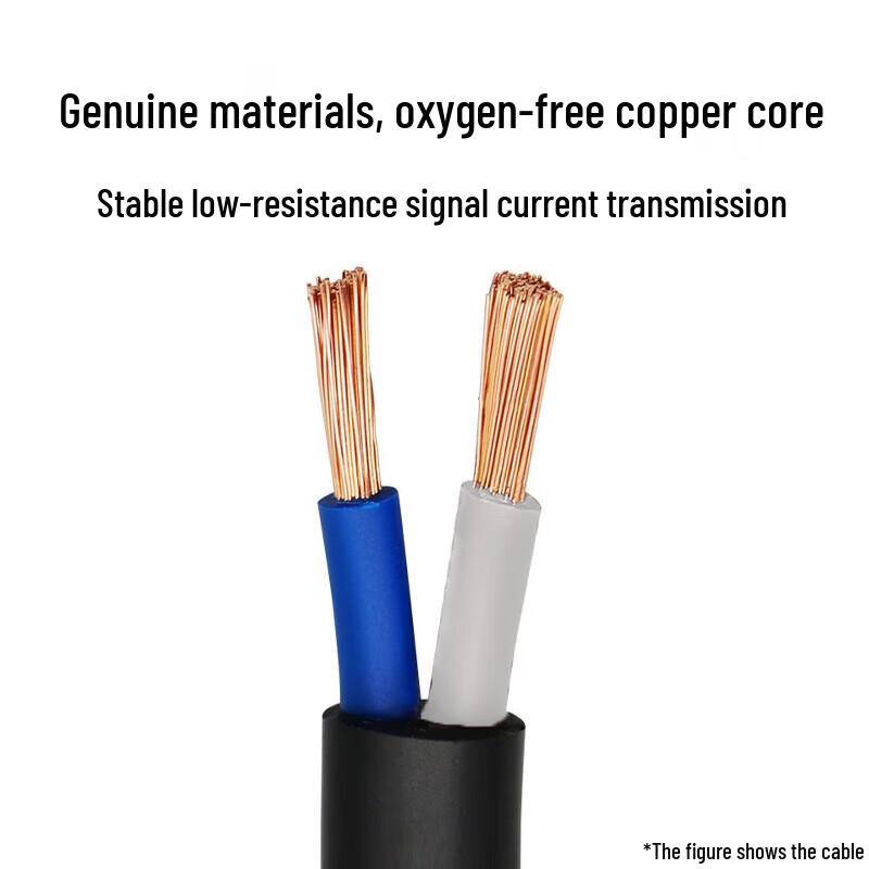 YR-RVV Pure Copper Flexible Power Cable