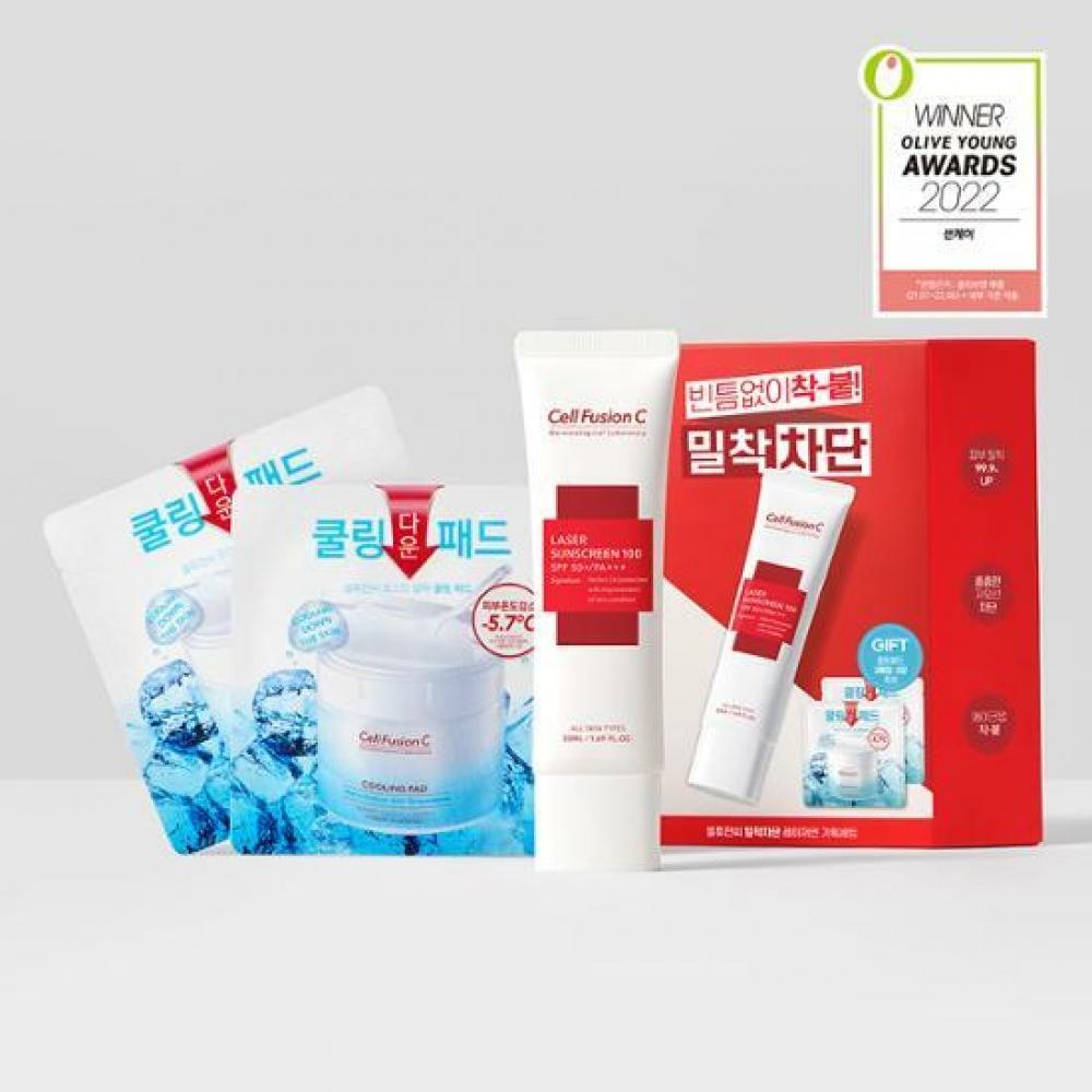 

Cell Fusion C [Лучшая блокировка клея] Cell Fusion C Laser Sunscreen 100 50 мл Специальная охлаждающая подставка 2 шт. 2