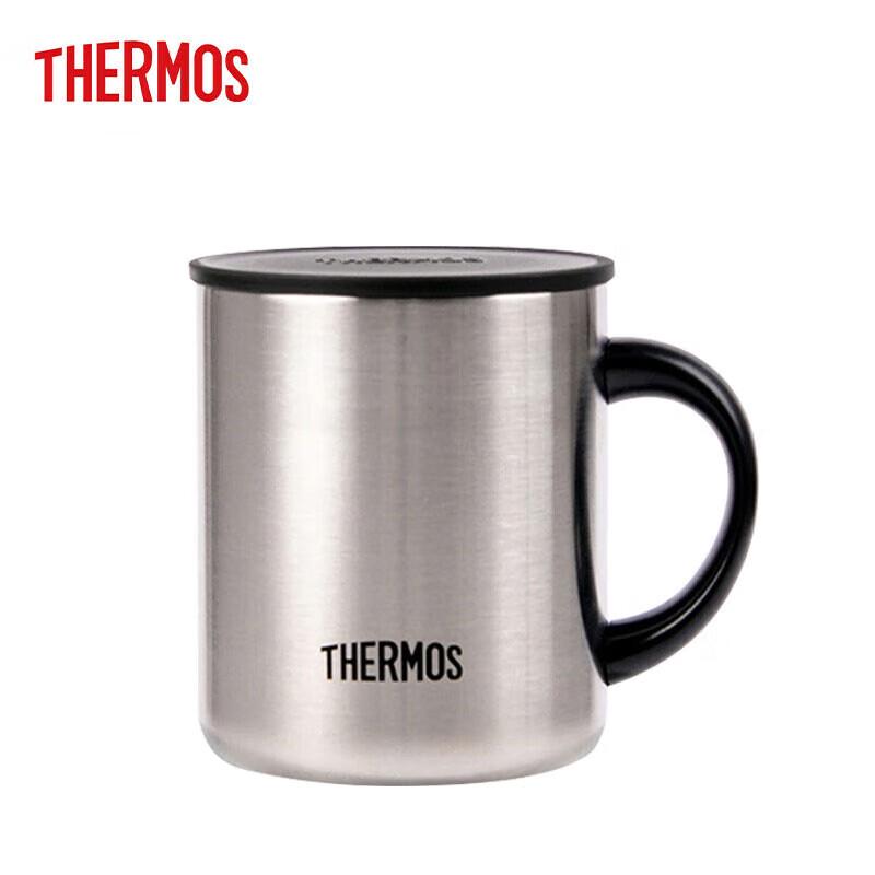 Thermos 350ML Stainless Steel Mug