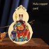 1Pc 2025 Tai Sui Amulet Card Feng Shui Copper Prayer Gold Card Exorcism Protection Buddha Gift Amulet Home Decoration