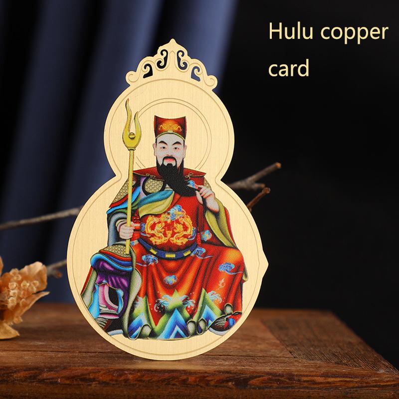 1Pc 2025 Tai Sui Amulet Card Feng Shui Copper Prayer Gold Card Exorcism Protection Buddha Gift Amulet Home Decoration