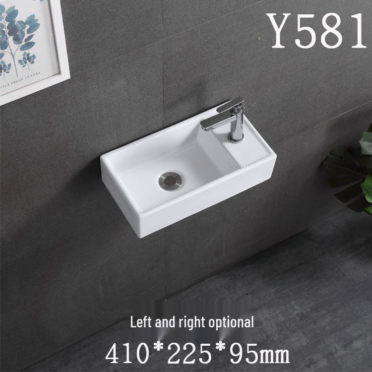 Square Ceramic Wall-Mounted Mini Bathroom Washbasin