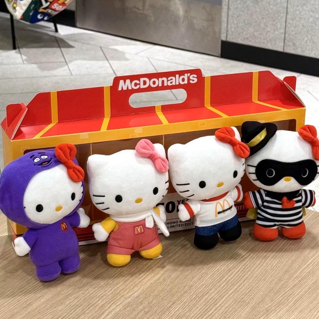 Genuine McDonald's 50th Anniversary Hello Kitty Plush Toy - Limited Edition Birthday Gift Figure