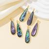 Shell Bead Necklace With Water Drop Pendants For Jewelry Making Projects