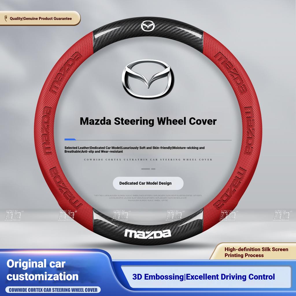 Για Mazda 3 5 6 SKYACTIV CX30 CX5 CX8 CX9 MX5 RX8 RX7 BT50 Axela Atenza Κάλυμμα Τιμονιού Αυτοκινήτου από Ανθρακονήματα Δέρμα Αξεσουάρ
